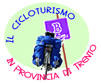 Alle ore 10.45 di sabato 30 novembre 2002 presso la Sala della Vigna nel Municipio di Nomi (TN) la Fiab e la Provincia Autonoma di Trento promuovono il convegno "Il Cicloturismo in provincia di Trento nel contesto italiano ed europeo"